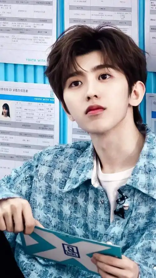 综艺节目预告放出虞书欣理想型是蔡徐坤拽比与甜妞其实有点配