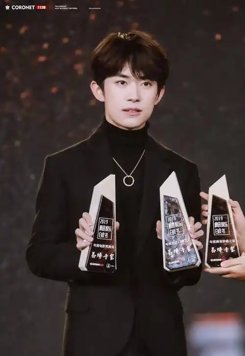 迟到的易烊千玺真有这么优秀吗?