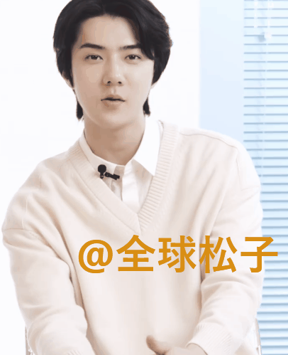 吴世勋脸部胖了太多,直播被嘲颜值下跌,脸还有点歪