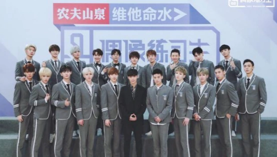 帅气的小哥哥,只要努力就会成功,偶练的男团可谓是掀起了内陆选秀的大