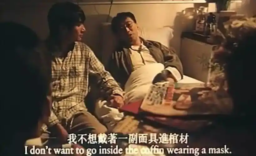 《基佬四十》:充满爱的日子,不分性别