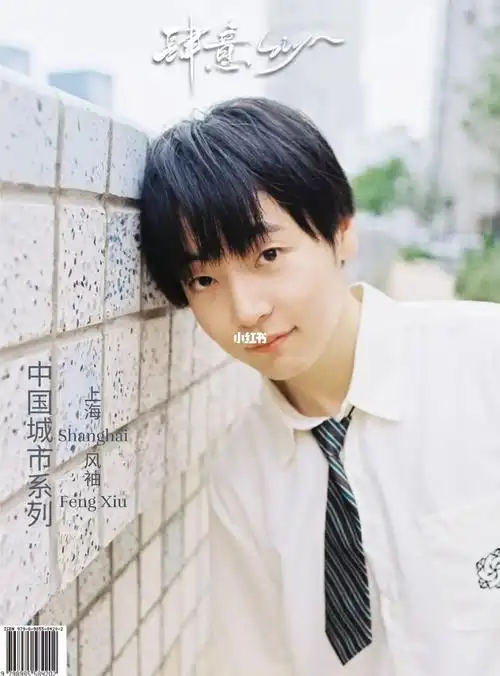 给配音演员风袖做的日系少年感妆发