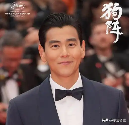 戛纳这一夜,妖艳四射的巩俐和关晓彤,败给了全&|记者|佟丽娅|彭于晏