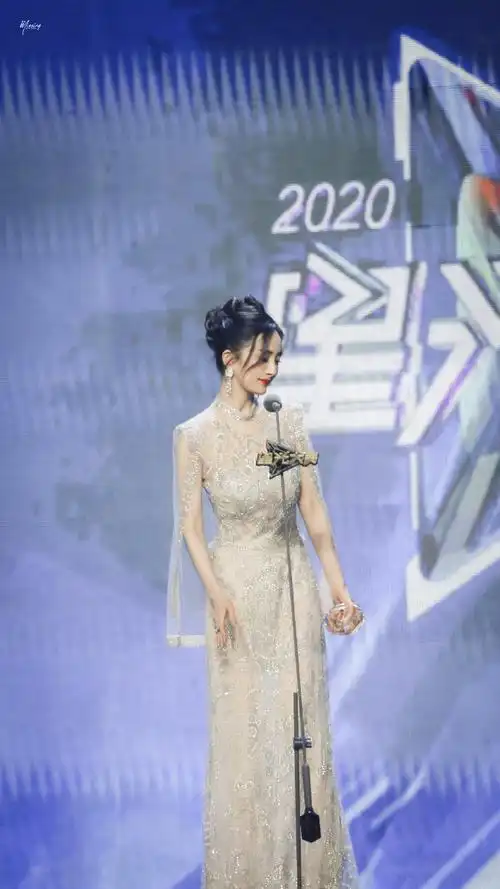 杨幂超话#腾讯视频星光大赏#mon étoile, 04a sera pour toi une