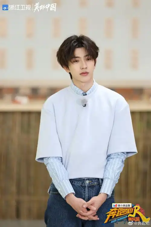 蔡徐坤《奔跑吧》