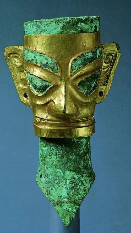 镇馆之宝三星堆博物馆珍品选粹