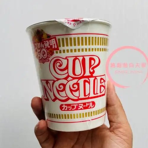 日本本土日清nissin速食泡面杯面什锦虾仁海鲜味冲泡方便面