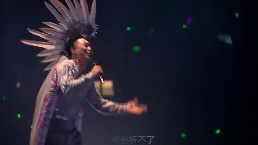 蓝光超清自制陀飞轮live陈奕迅2010duo演唱会