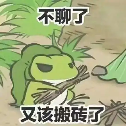 张歆艺不养蛙去养娃?她一人能搞定四个熊孩子!