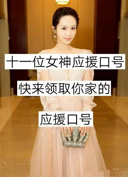 亡:求歌名 【生死义】鬼4月前 幂幂女神 甜筒是关晓彤