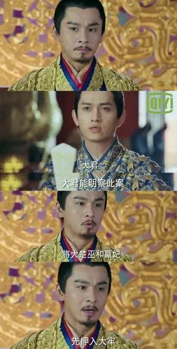 《思美人》端午福利 壕奇带你"脱非"