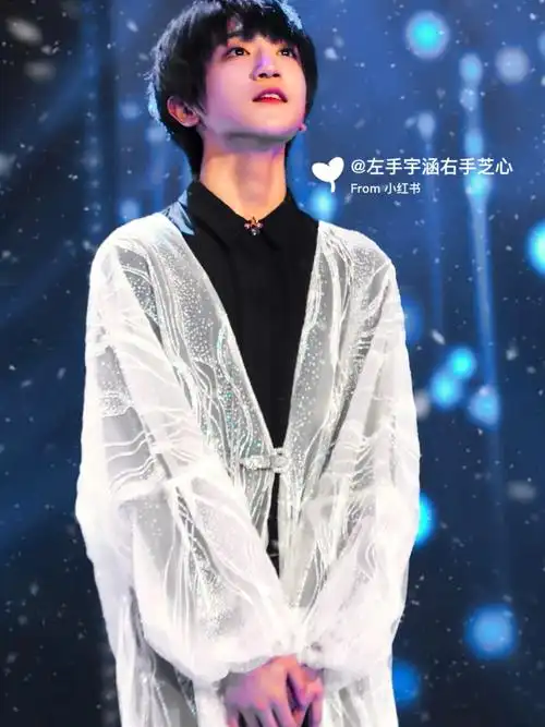 李天泽生日快乐