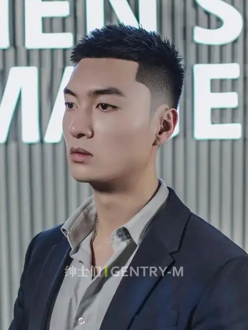 男士栗子头短发