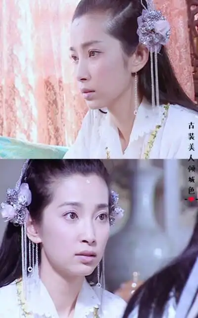 《新聊斋志异之小翠》【小翠】李冰冰 纯真善良的小狐妖,为帮母报恩