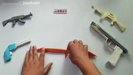 折纸王子教你折纸98k步枪,儿童手工,动手动脑简单易学 origami easy