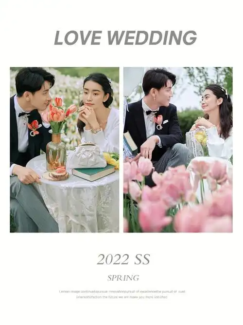 这样发盆友圈好治愈哦～带上花花和男友一起来拍一组好看的天空花花照