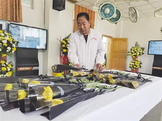 我区完成首例遗体捐献