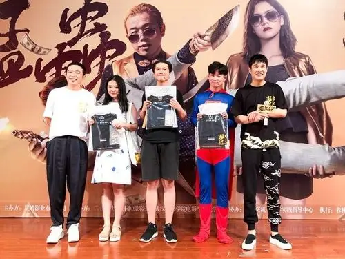 《猛虫过江》湖北站 小沈阳潘斌龙剥小龙虾拼手速