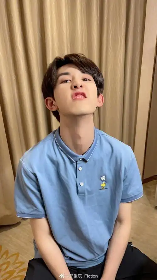 郭俊辰表情包上线了呆萌搞怪表情百变