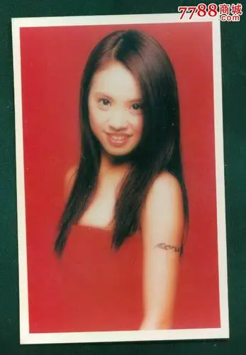 星,蔡依林_老照片_奉天驿写真馆【7788收藏__收藏热线】