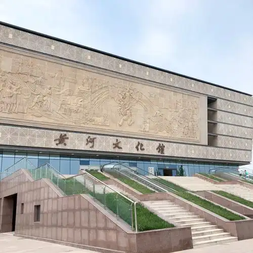 端午行之黄河文化馆