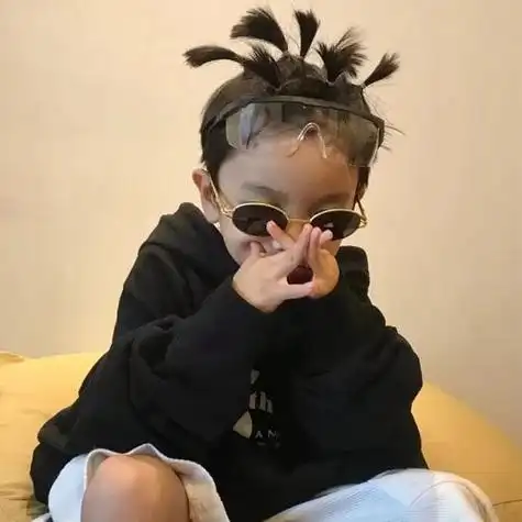 小孩拽裤子头像 小孩头像图片大全 -【爱个性】