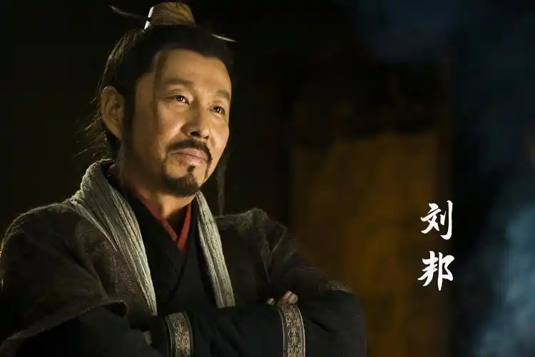 秦汉历史之鸿门宴