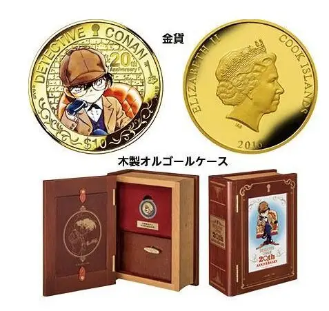 《柯南》限量版金银币来袭 全球首发不容错过!