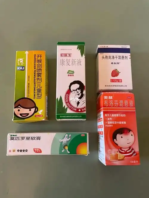 二胎家庭手足口接连发病经历,育儿嫂也感染_疱疹_发烧_美林怎么样