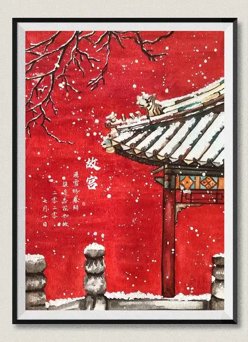 故宫|纯艺术|绘画|ei菁芬 - 临摹作品 - 站酷 (zcool)