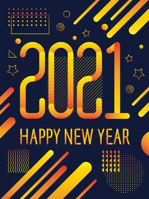 2021年新年快乐图片