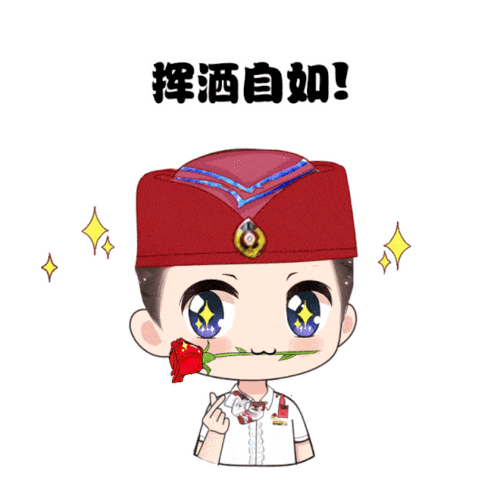 表情包一组来自咱们铁路一线的总是充满紧张和忐忑的每年高考期间又