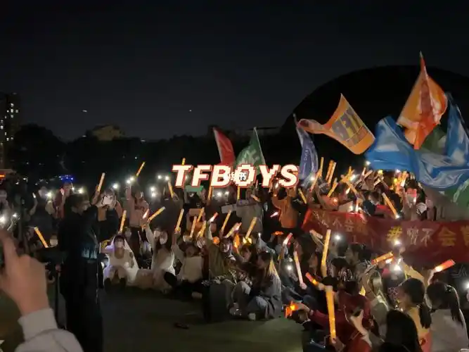 tfboys校园演唱会  #tfboys  #tfboys九周年线下应援