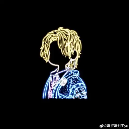祝华晨宇0207生日快乐##华晨宇2024向阳而生