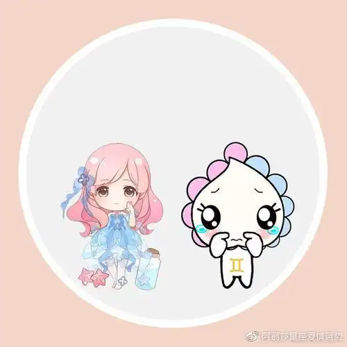 巨蟹座 一 周星运(1.24-1.30)