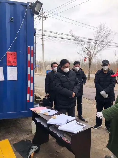 2月6日全天,戴雷副区长带队,分别到滨海新区南片,北片乡村公路疫情