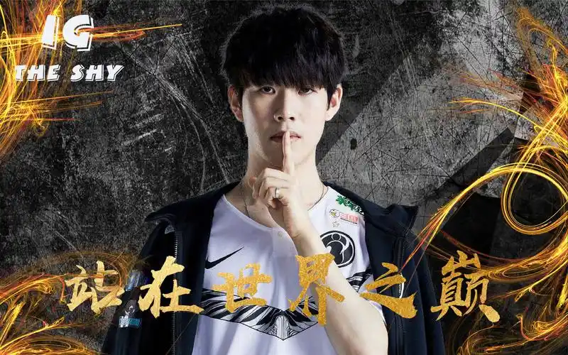 活动作品欢迎来到igtheshy联盟