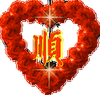 企业开业祝福语,企业新一年开业祝福语(店铺开张生意兴隆 6条祝福语)