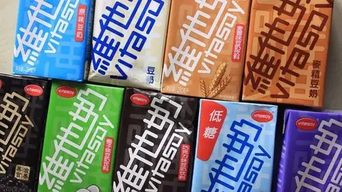 维他奶的英语介绍稿