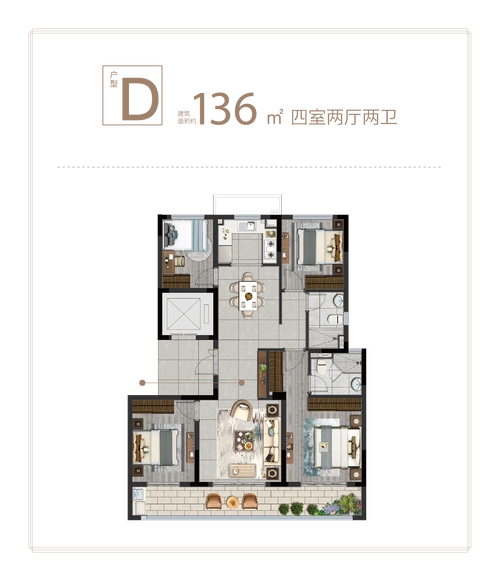 云筑轩户型图_绍兴e网房产