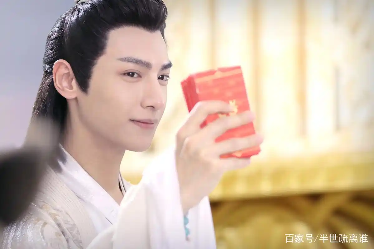 香蜜:罗云熙润玉古装特辑·陌上人如玉