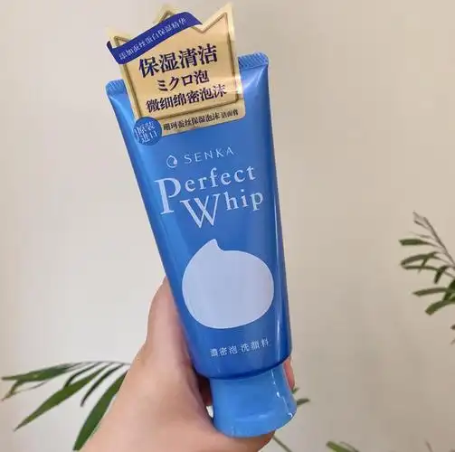 洗面奶senka珊珂资生堂洗颜专科绵润泡沫洗面奶120g