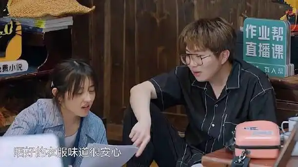 蘑菇屋合唱,以为毛不易张艺兴够绝了,谁知张子枫才是王炸丨向往