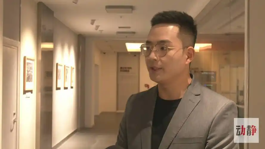 贵州广播电视台主持人苏东方