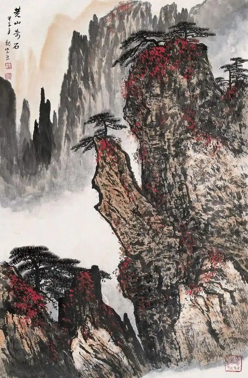 艺术鉴赏|魏紫熙笔下大气磅礴的山水画