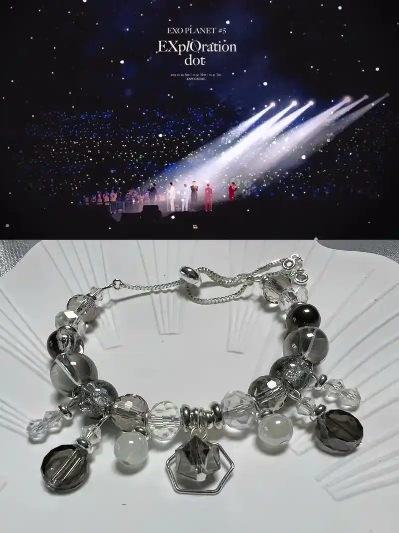 exo - 银海.闪耀的银海,永远不会熄灭. 热爱的少年,永 - 抖音