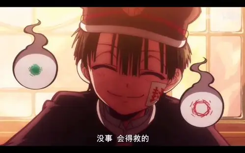 自截柚木司柚木普壁纸右上方水印自糊