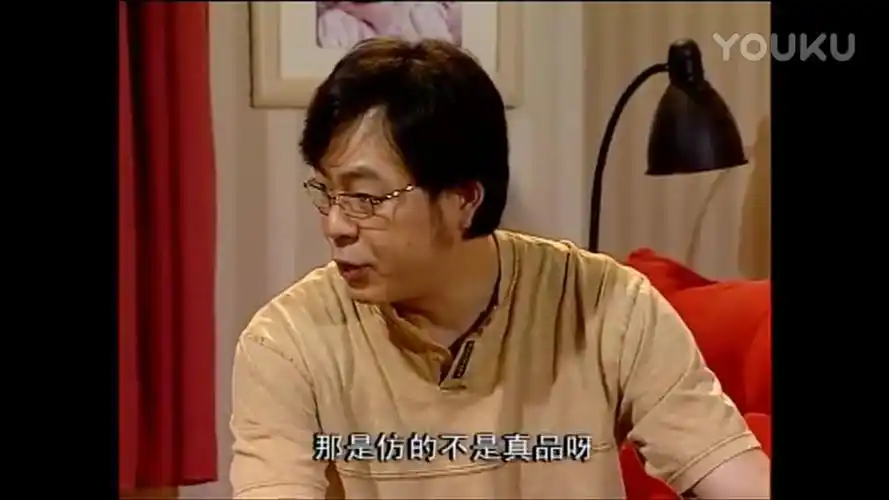 家有儿女中夏东海刘梅家有多有钱