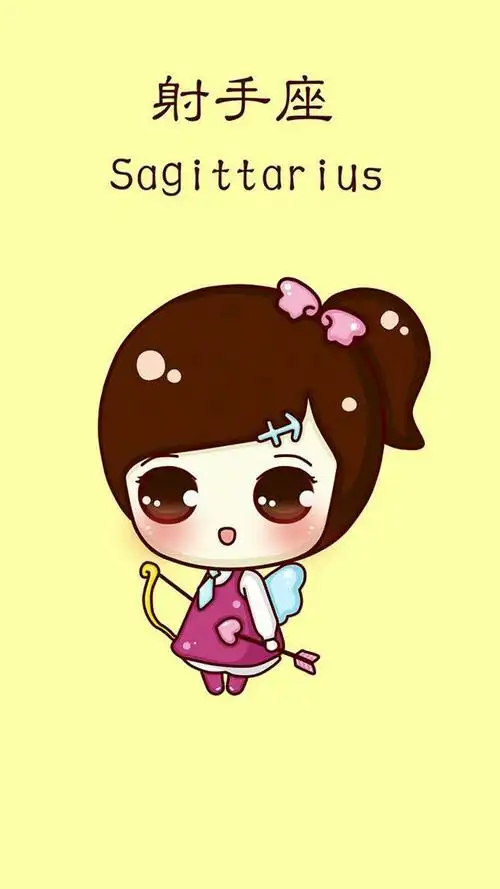 十二星座壁纸射手座绘画女生