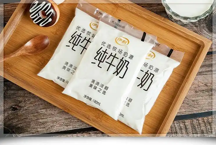 伊利纯牛奶网红小白袋透明袋180ml袋装牛奶早餐奶纯正牛奶16袋